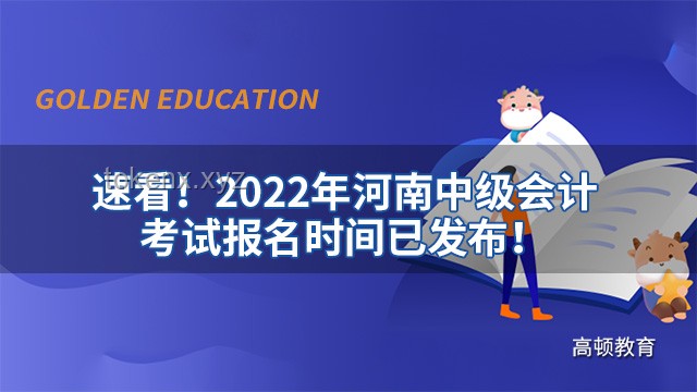 “默契度考验：能否携手驾驭危险流浪者？”案例研究